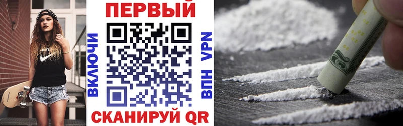 нарко площадка наркотические препараты  Черемхово  Amphetamine Розовый 