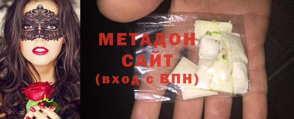 таблы Абинск