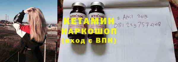 мефедрон мука Алексеевка