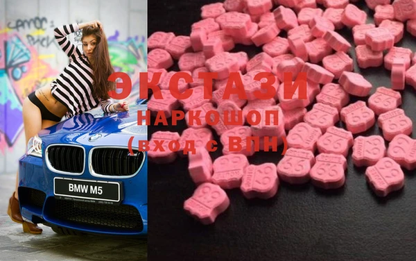 таблы Абинск
