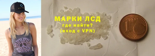 a pvp Нефтегорск