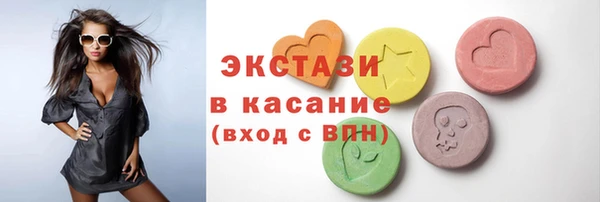 марки nbome Алзамай