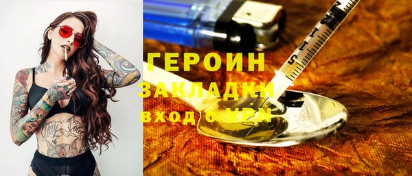 a pvp Нефтегорск