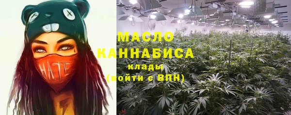 меф VHQ Нея