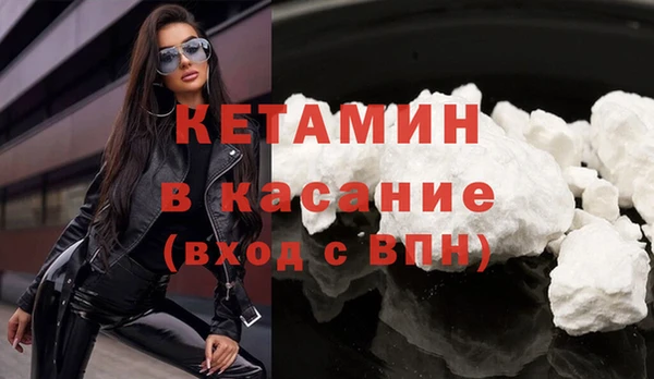 дмт Нефтекумск