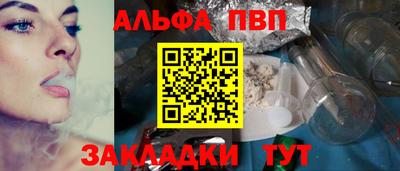 метамфетамин Добрянка