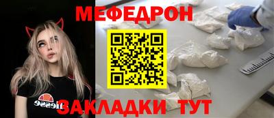 ГАЛЛЮЦИНОГЕННЫЕ ГРИБЫ Дмитров