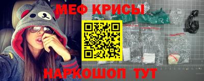 ГАЛЛЮЦИНОГЕННЫЕ ГРИБЫ Дмитров