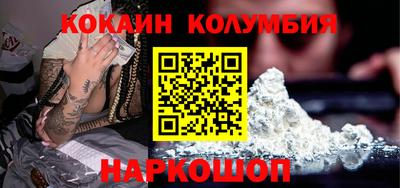 ГАЛЛЮЦИНОГЕННЫЕ ГРИБЫ Дмитров