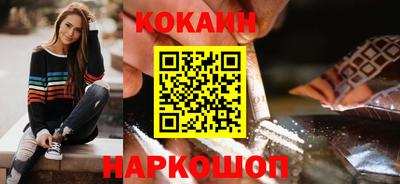 метамфетамин Добрянка