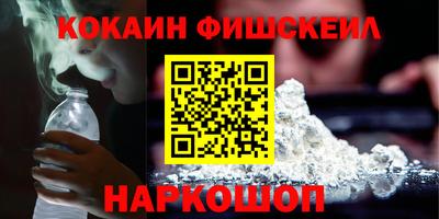 apvp Долгопрудный