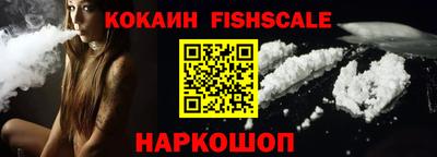 метамфетамин Добрянка
