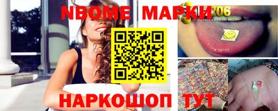 ГАЛЛЮЦИНОГЕННЫЕ ГРИБЫ Дмитров