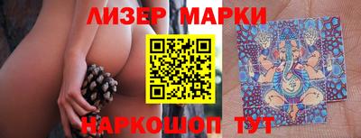 метамфетамин Добрянка