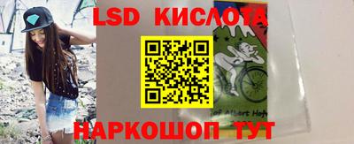 метамфетамин Добрянка