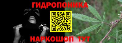 ГАЛЛЮЦИНОГЕННЫЕ ГРИБЫ Дмитров
