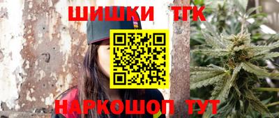 apvp Долгопрудный