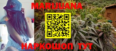 метамфетамин Добрянка