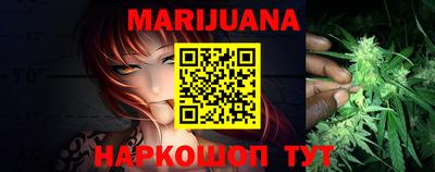 метамфетамин Добрянка