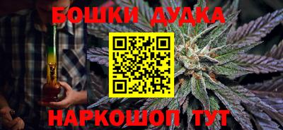 apvp Долгопрудный