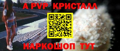 ГАЛЛЮЦИНОГЕННЫЕ ГРИБЫ Дмитров