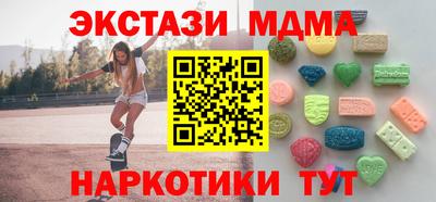 apvp Долгопрудный
