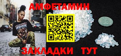 apvp Долгопрудный