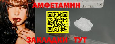 apvp Долгопрудный