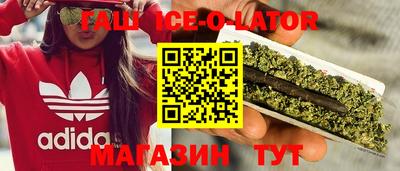 ГАЛЛЮЦИНОГЕННЫЕ ГРИБЫ Дмитров