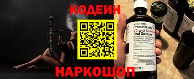 apvp Долгопрудный