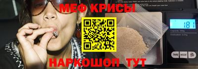 ГАЛЛЮЦИНОГЕННЫЕ ГРИБЫ Дмитров
