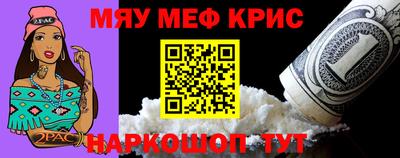 ГАЛЛЮЦИНОГЕННЫЕ ГРИБЫ Дмитров
