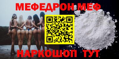 ГАЛЛЮЦИНОГЕННЫЕ ГРИБЫ Дмитров