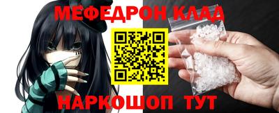 ГАЛЛЮЦИНОГЕННЫЕ ГРИБЫ Дмитров