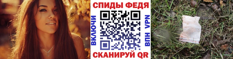 blacksprut рабочий сайт  Черемхово  МЕТАМФЕТАМИН Methamphetamine 